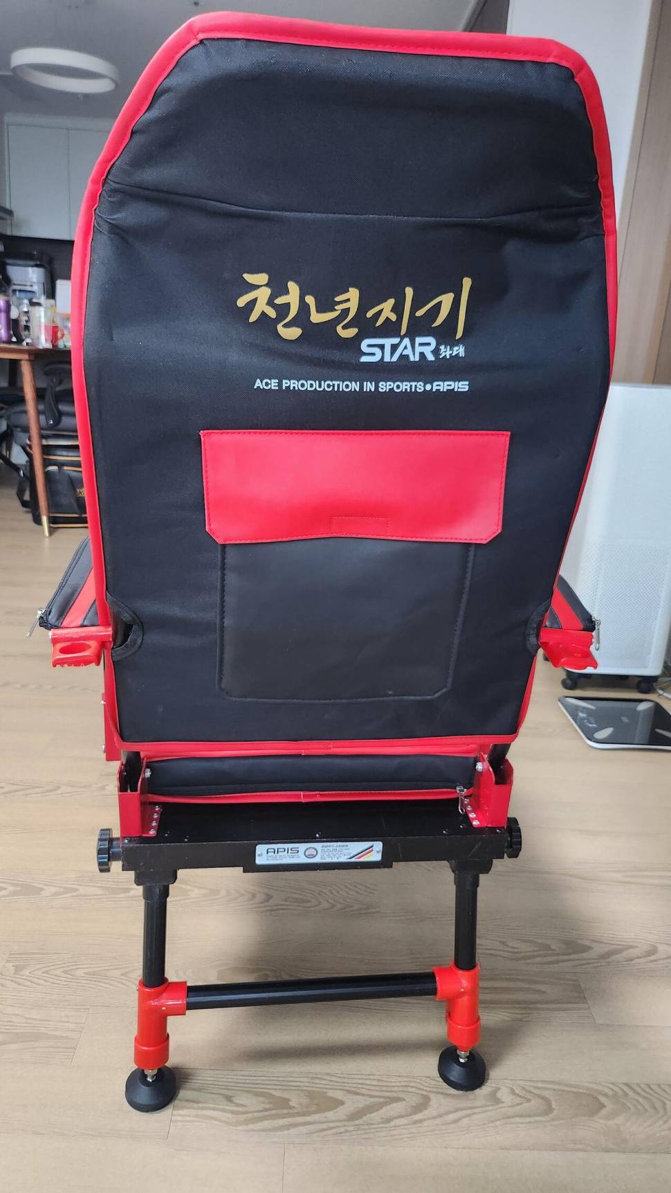 아피스 천년지기스타좌대 (중고장터 - 팝니다)