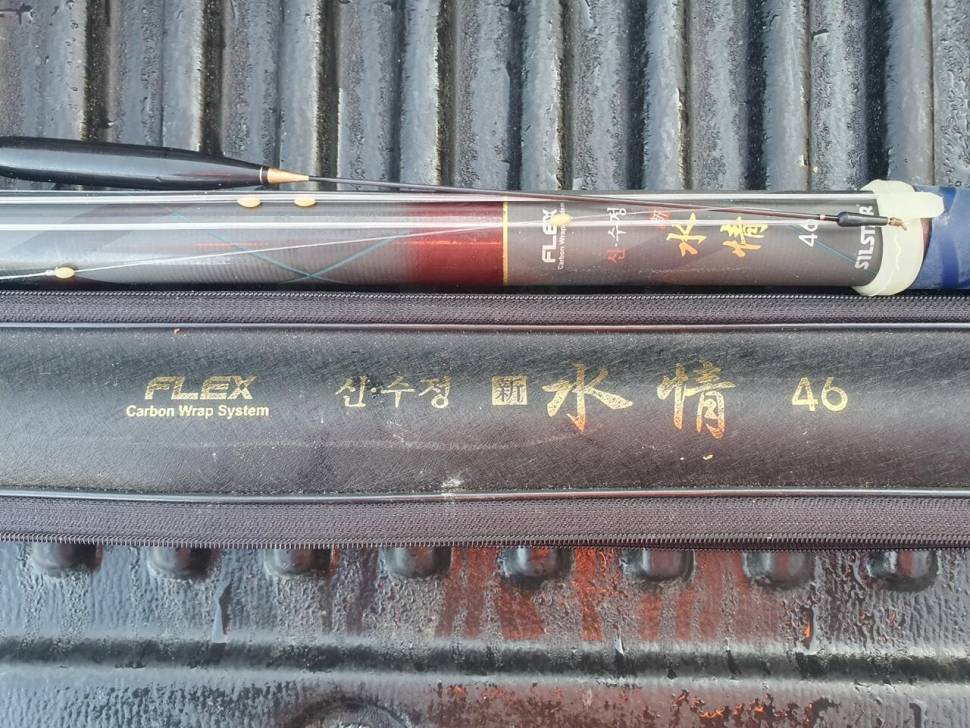 은성 플렉스신수정 46 48칸 판매 (중고장터 - 팝니다)