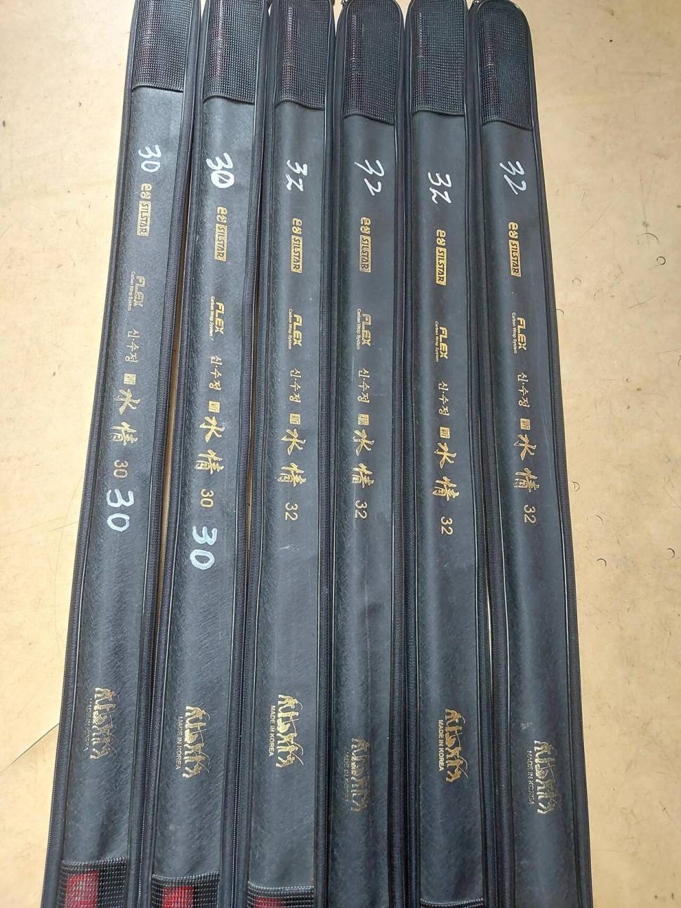 불용낚시대및 불용품 (중고장터 - 팝니다)
