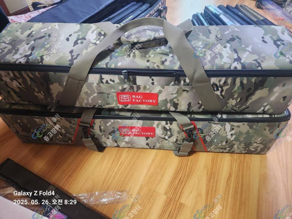 군계일학 오월이 찌 준백 가방 씨마 가방팝니다 (중고장터 - 팝니다)