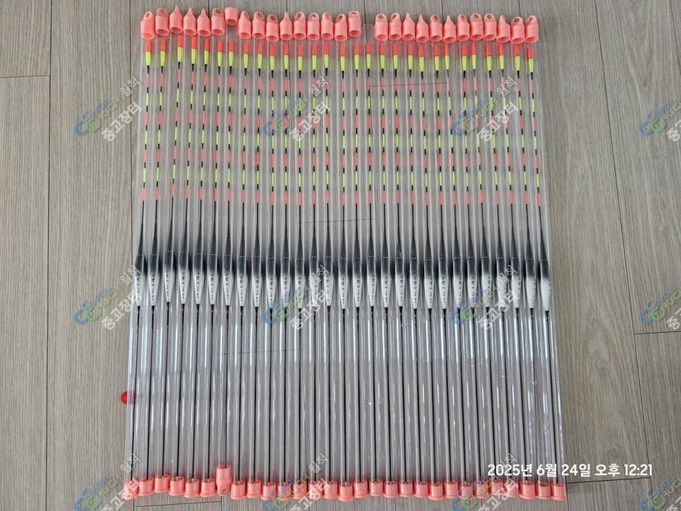 수광스마트 찌 저부력 30 (중고장터 - 팝니다)