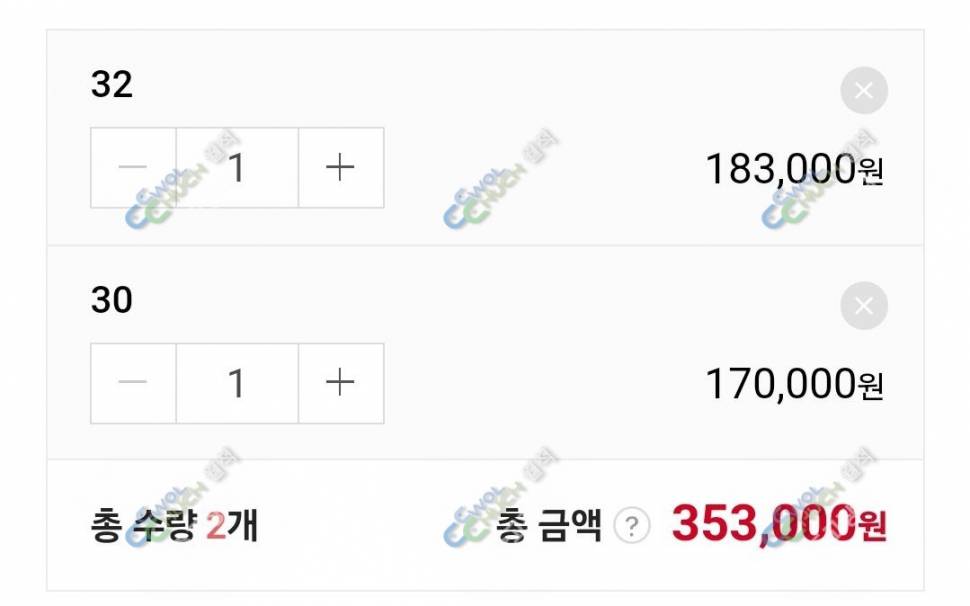 DIF야존골드3032 (중고장터 - 팝니다)