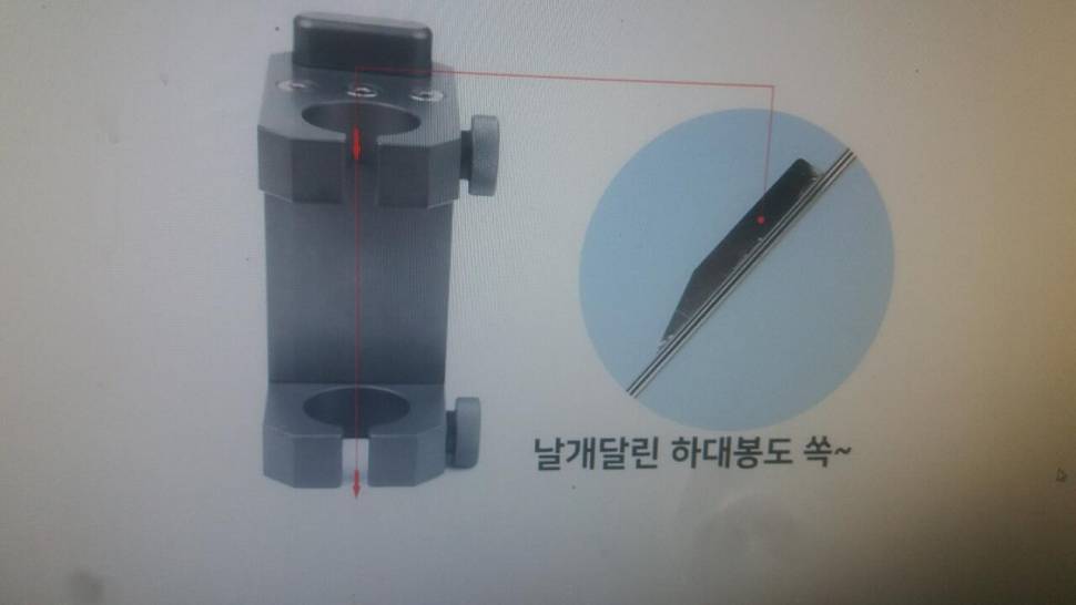 새제품 천년지기프리미엄판매나새론볼롱롱다리 파라솔꽃이교환 (중고장터 - 팝니다)
