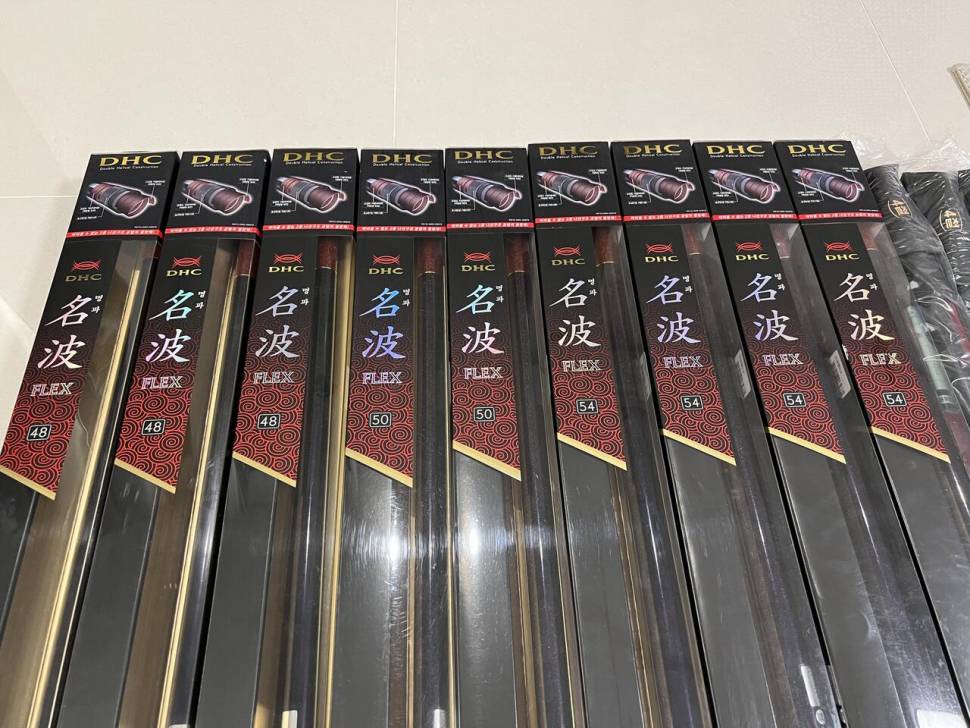 가격인하 명파플렉스 50 54 (중고장터 - 팝니다)