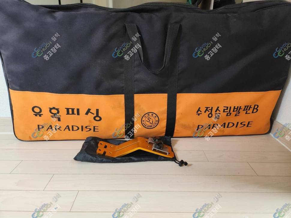 수정레져 슬림b발판 미라클콤마나루의자 팝니다 (중고장터 - 팝니다)