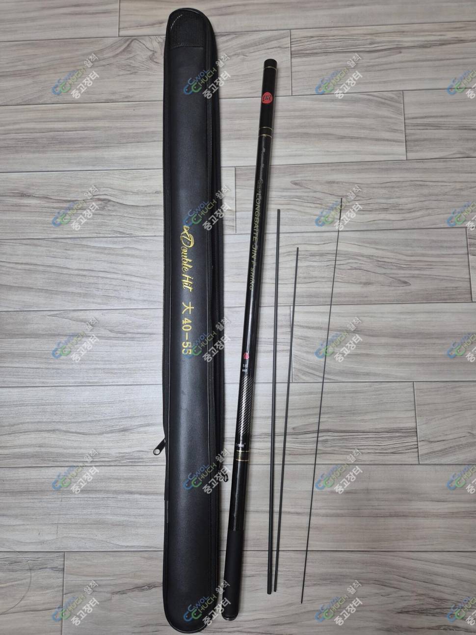 진궁 제너스 명상 잡동산등 가격 조정 (중고장터 - 팝니다)