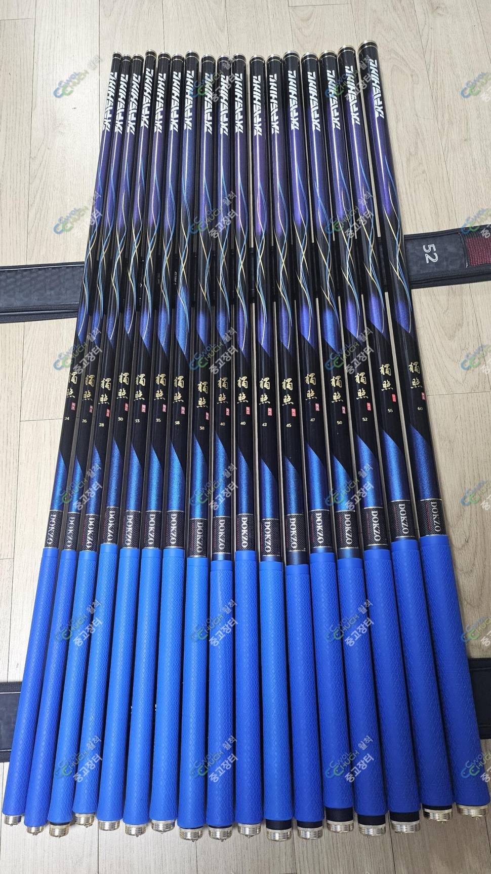 독조 2460 세트 일괄판매 (중고장터 - 팝니다)