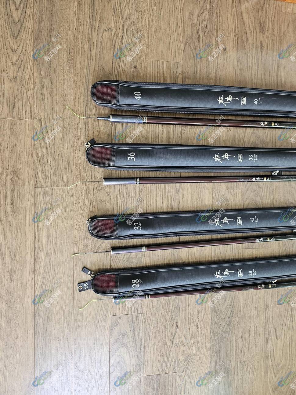 강포낚시대 판매 (중고장터 - 팝니다)