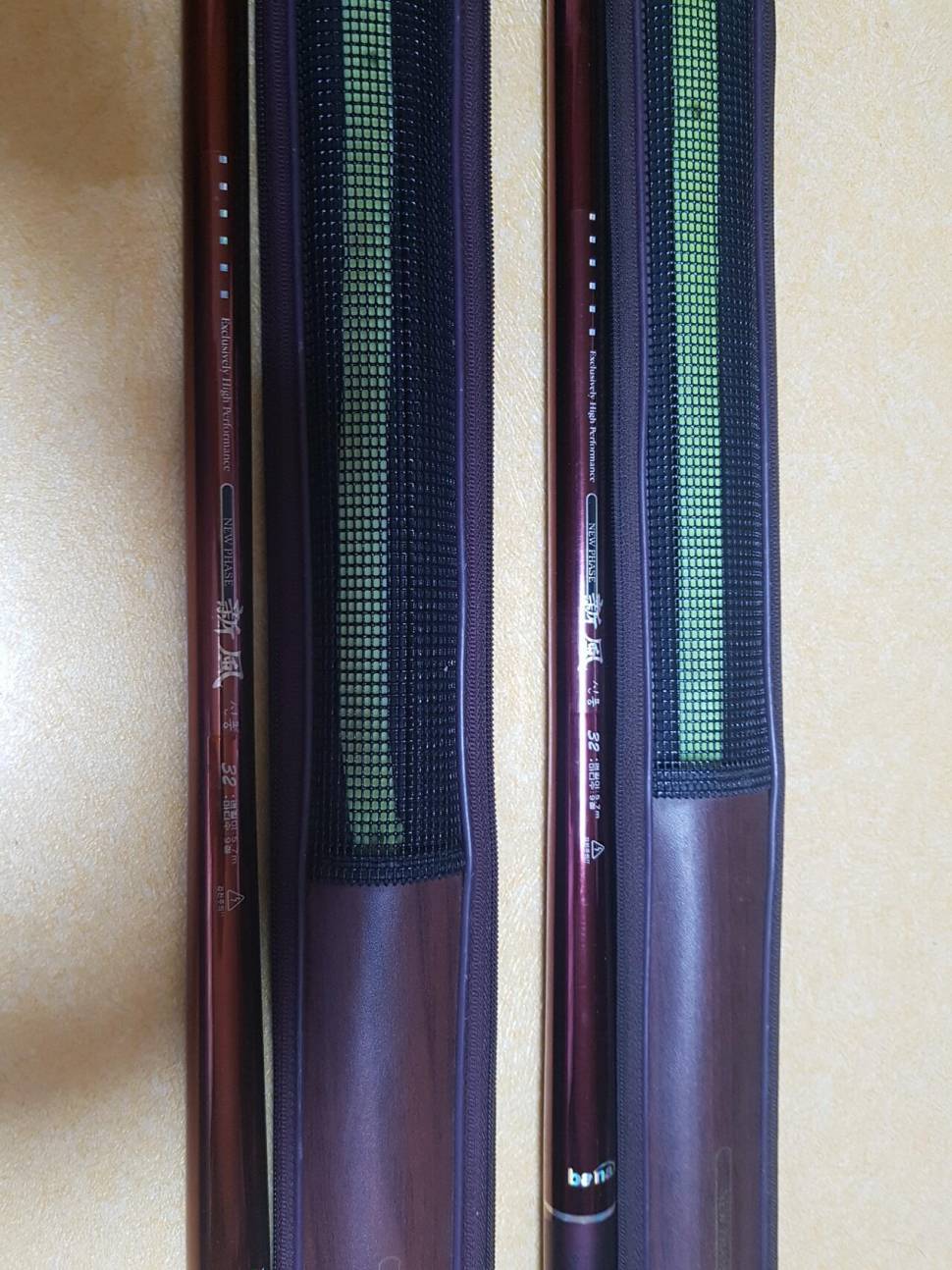 바낙스신풍32 쌍포낚시대 우경3단1단받침틀 (중고장터 - 팝니다)