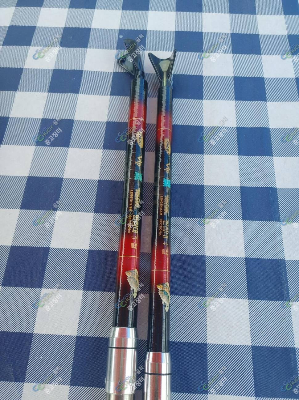 케브라옥수장대 동받침 15만원 (중고장터 - 팝니다)