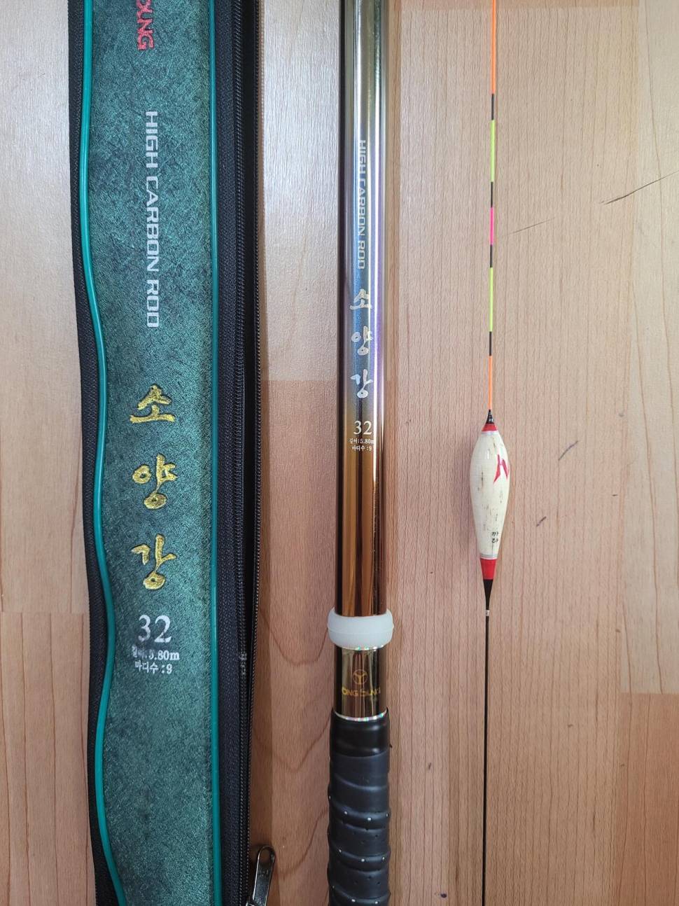 용성 소양강 판매합니다 (중고장터 - 팝니다)