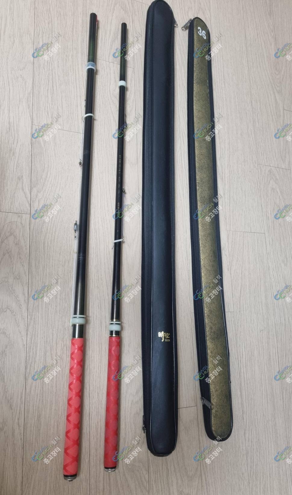삼우빅캐치 메가수봉 25대 29대 (중고장터 - 팝니다)