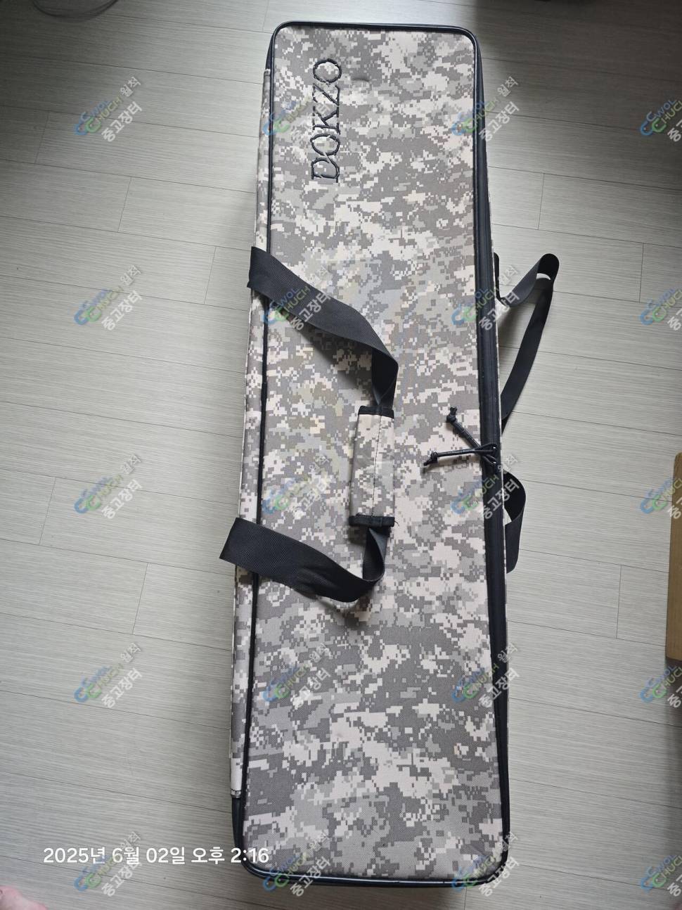 독조 낚시대 (중고장터 - 팝니다)