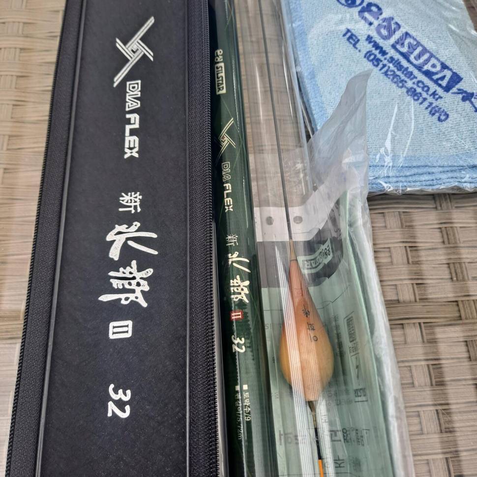 은성 신수향2 32대 (중고장터 - 팝니다)