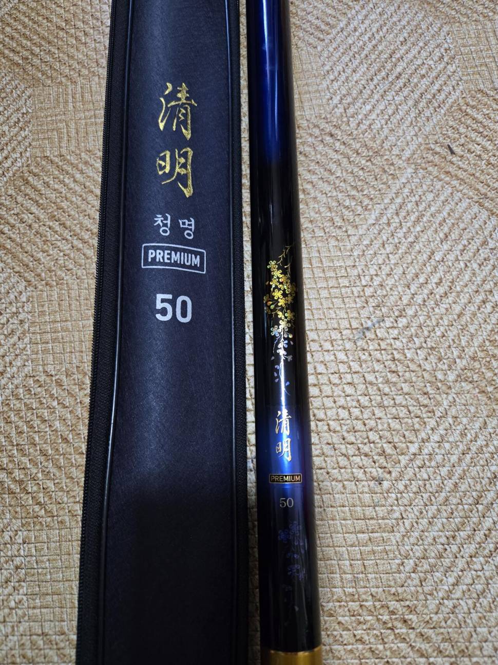 청프50 v 견무작48 v 천명극블루42 (중고장터 - 팝니다)