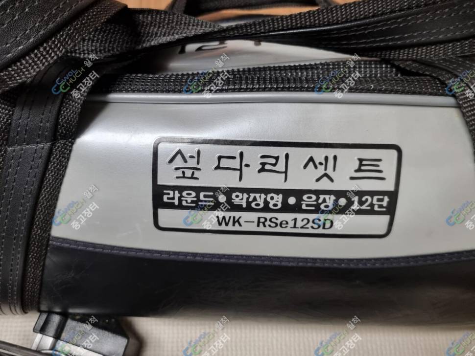 우경 섶다리 셋트 12단 대포 오짜선반 (중고장터 - 팝니다)