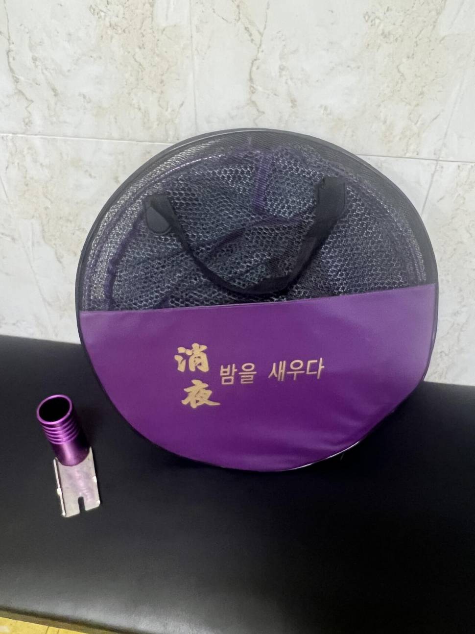 소야대포소야 뜰채망 팝니다 (중고장터 - 팝니다)