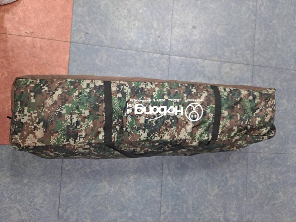 호봉텐트 250D 대A (중고장터 - 팝니다)