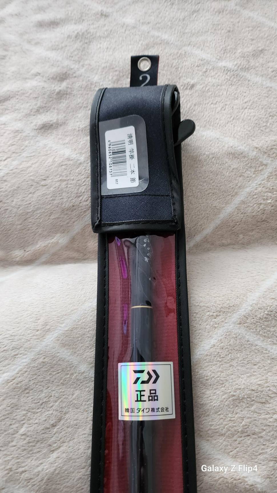 청명mx252절받침대 팝니다인천서구 (중고장터 - 팝니다)