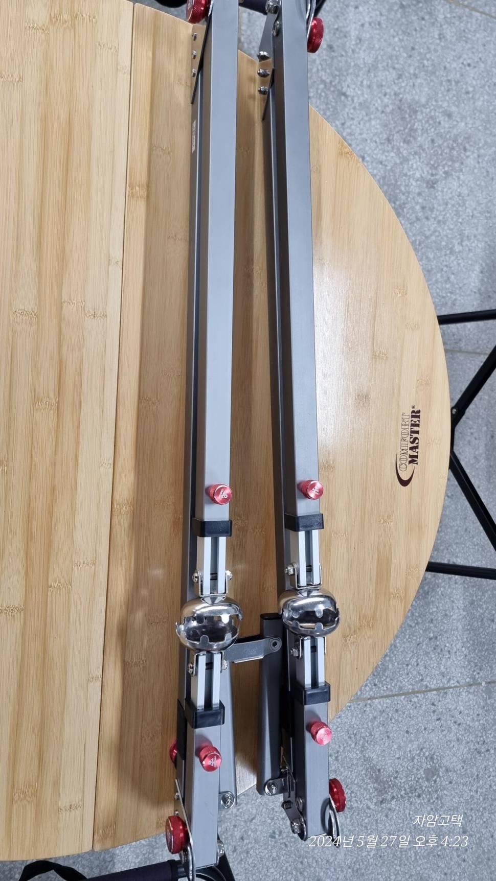 자립다리 및 수초제거기 판매 (중고장터 - 팝니다)