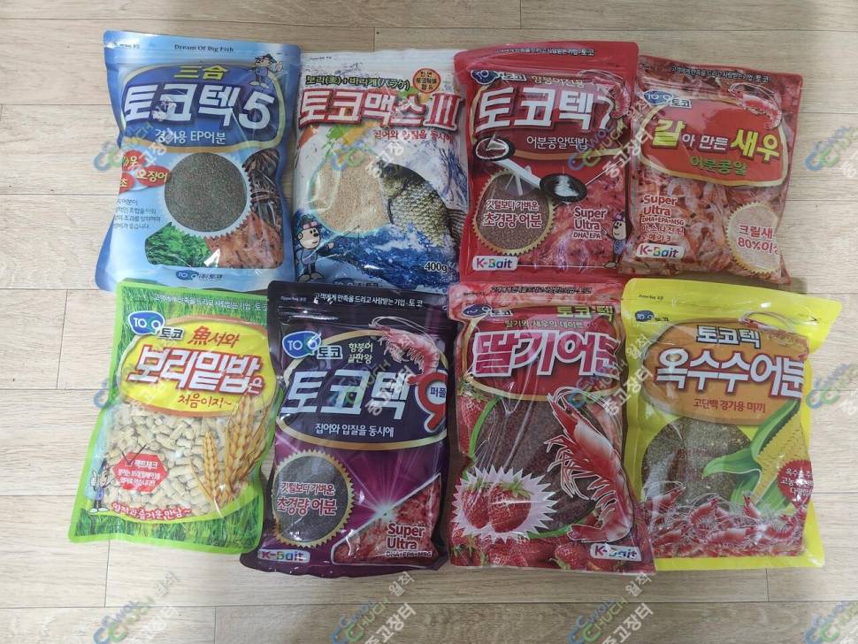 토코 떡밥 어분계열 팝니다 (중고장터 - 팝니다)