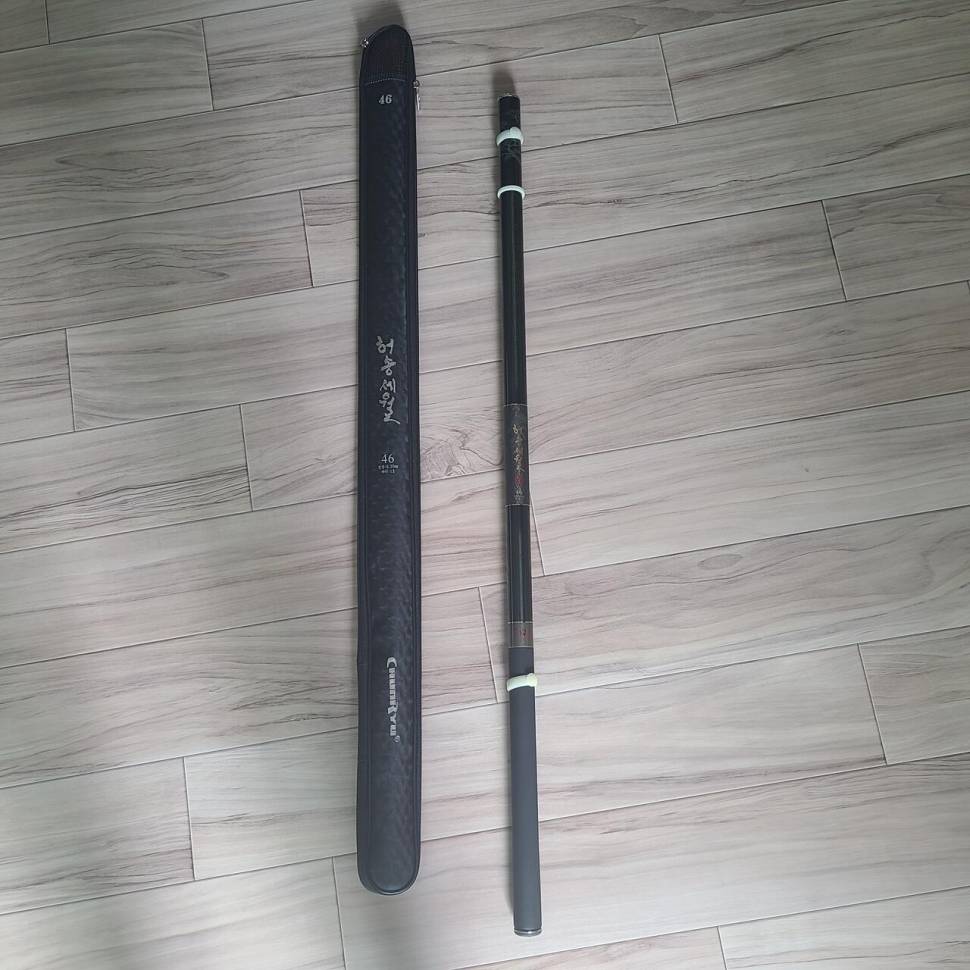 여러가지 낚시대 가격조정 (중고장터 - 팝니다)