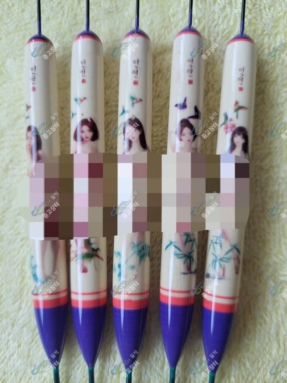 60cm장찌 팝니다 (중고장터 - 팝니다)