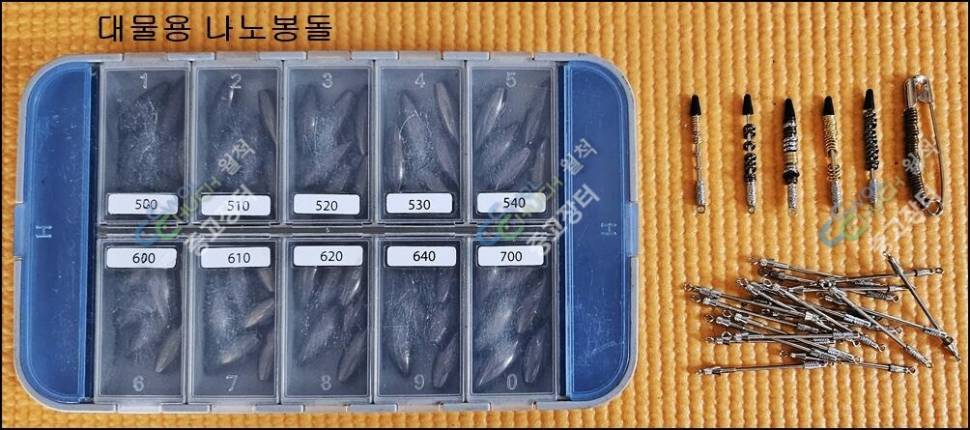편대및 대물 나노봉돌 크루션 알파2단 판매 (중고장터 - 팝니다)