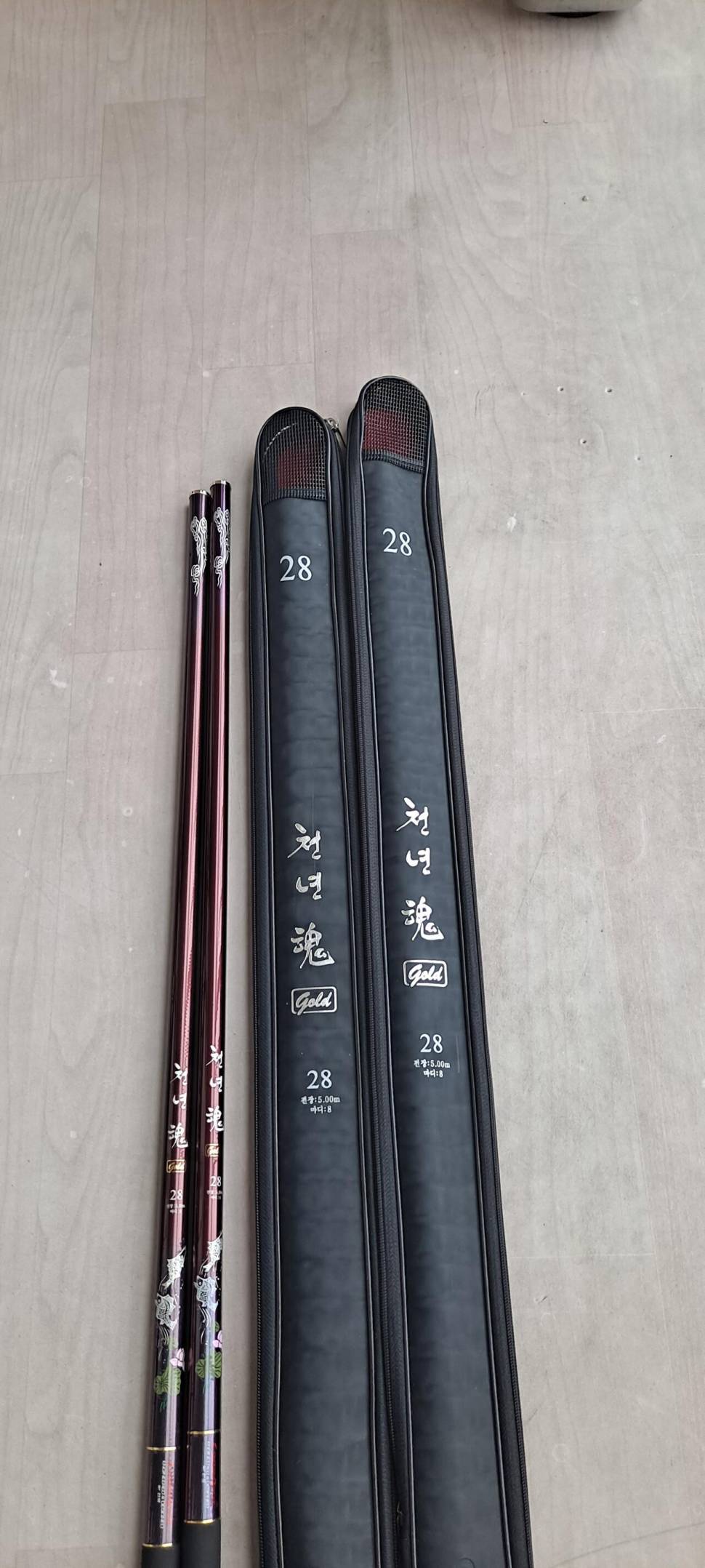 독야ㆍ천년혼골드 (중고장터 - 팝니다)
