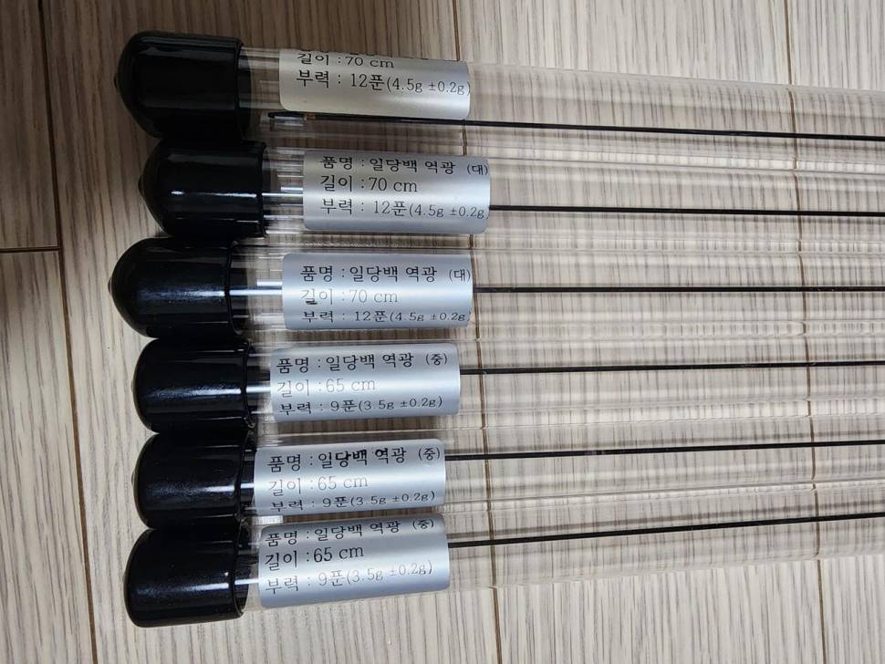 군계일학 일당백 역광 (중고장터 - 팝니다)