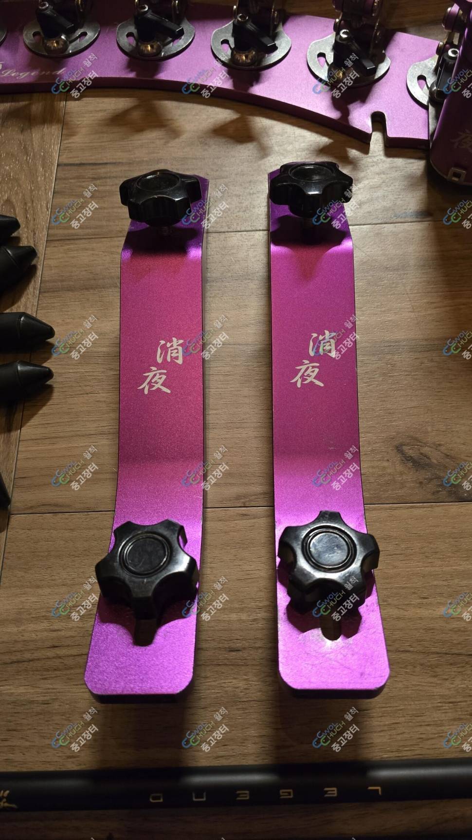 소야 레전드 12단받침틀 (중고장터 - 팝니다)