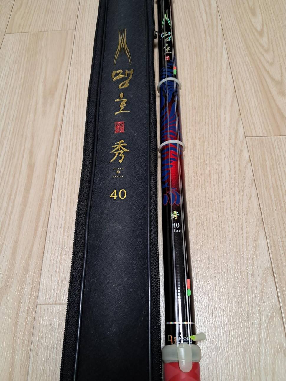 수보낚시대 평월도 맹호 전자찌 (중고장터 - 팝니다)