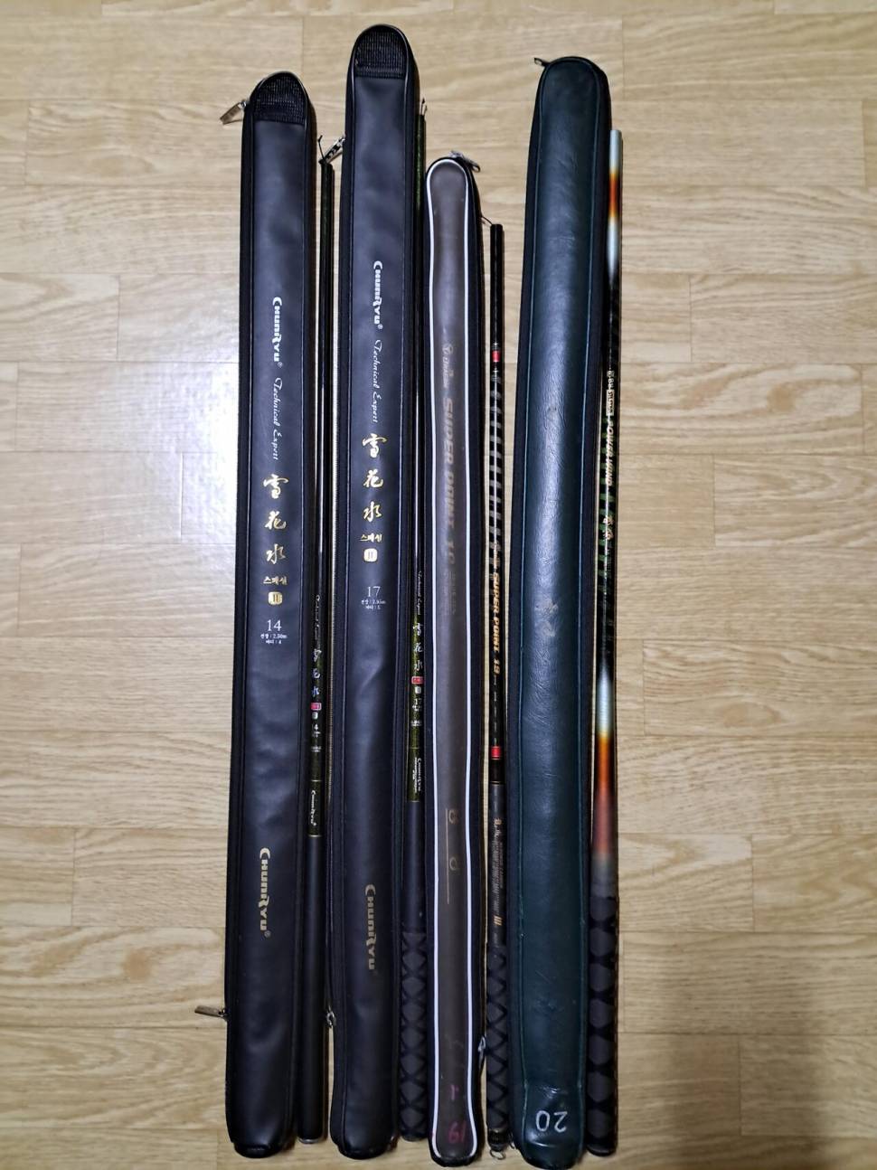 짧은 낚시대 4대 팝니다 (중고장터 - 팝니다)