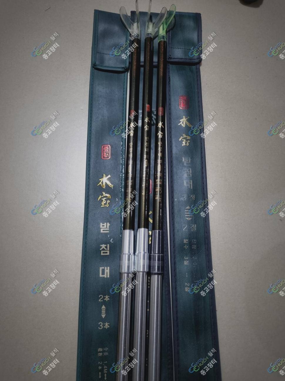 수보 호수경조 체어맨레드 (중고장터 - 팝니다)