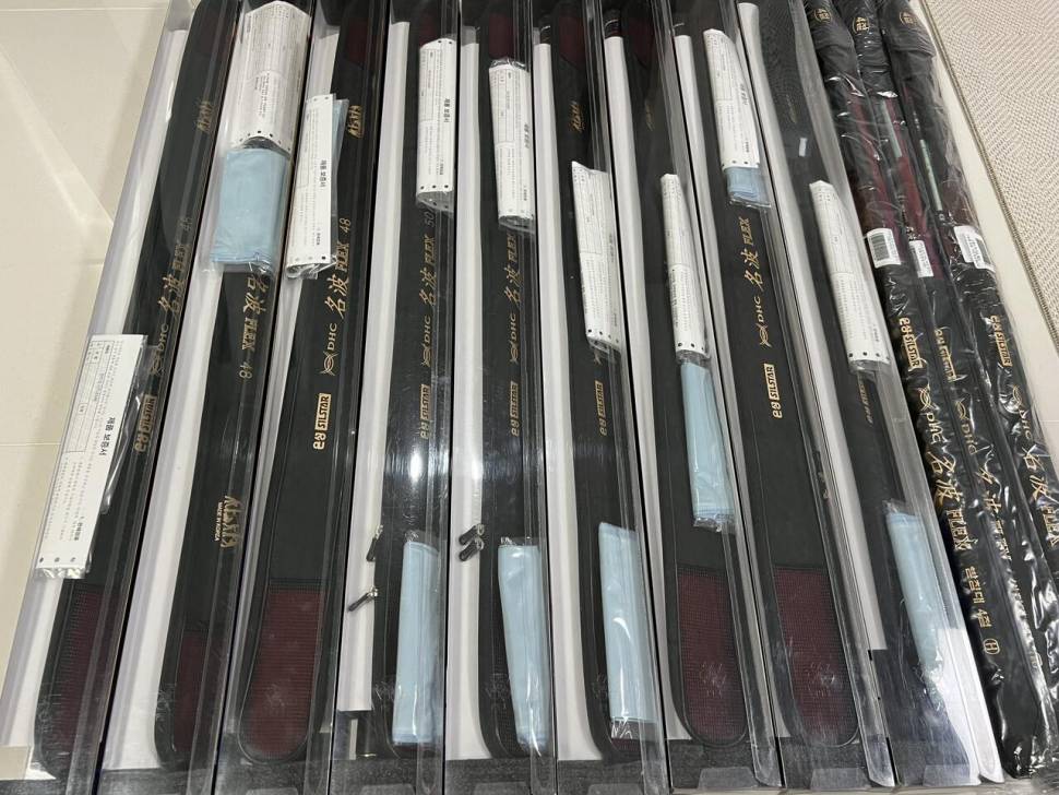 가격인하 명파플렉스 50 54 (중고장터 - 팝니다)