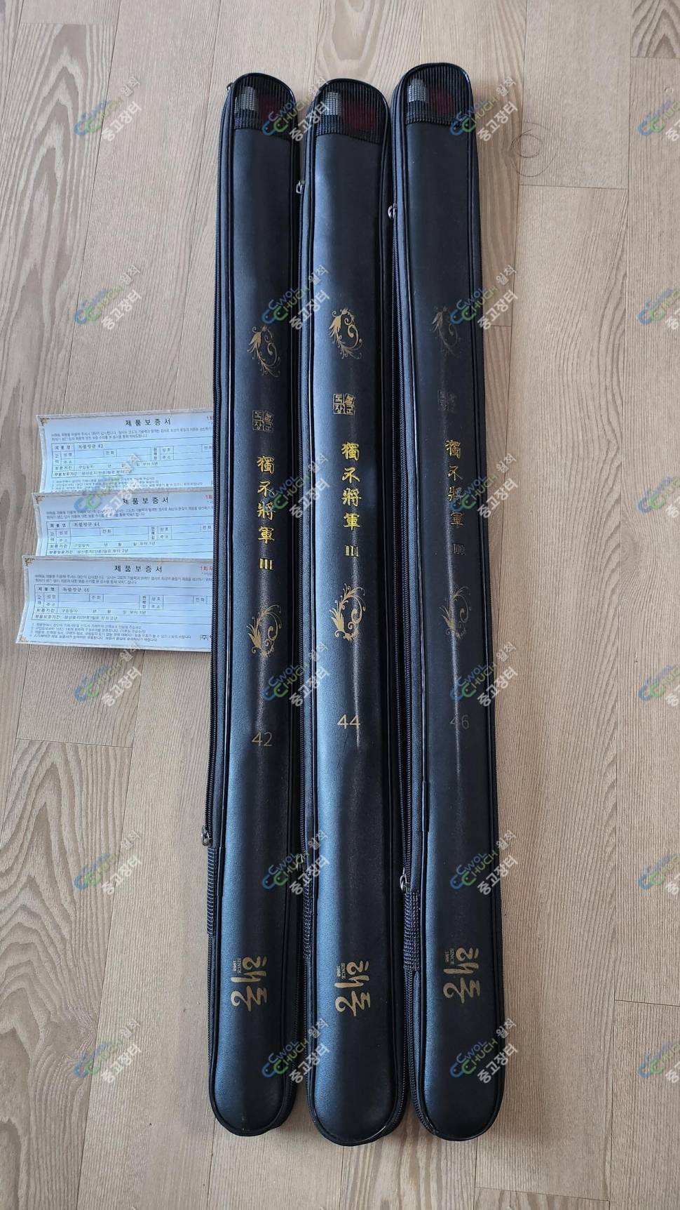 40대 이상 낚시대 천향 천년학리미트 야수 독불장군3 독존 자수정히어로 (중고장터 - 팝니다)