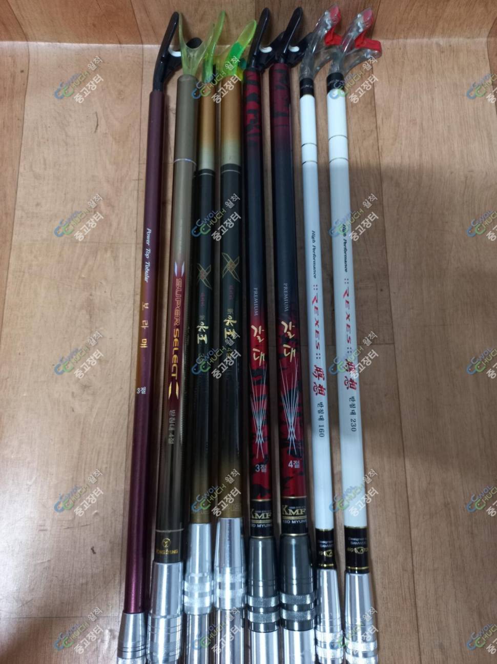 여러가지낚시대35대패밀리레져좌대대경2절스덴받침대14대낚시용품 (중고장터 - 팝니다)