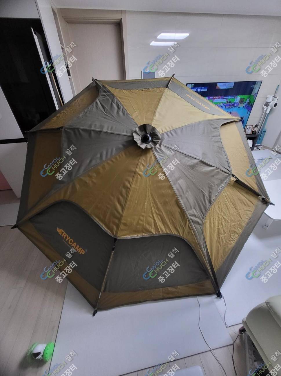 낚시용품 팝니다청명트캠크루션등등 (중고장터 - 팝니다)