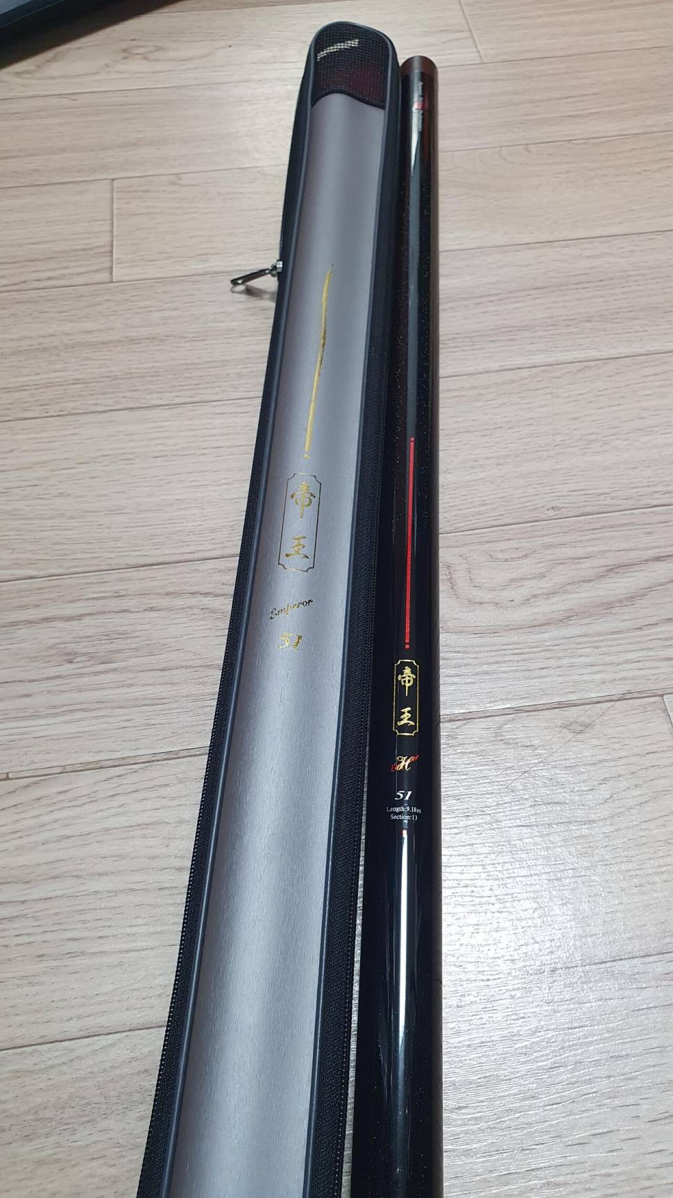 록시 야수 제왕 천년학리미티드 허송세월 (중고장터 - 팝니다)