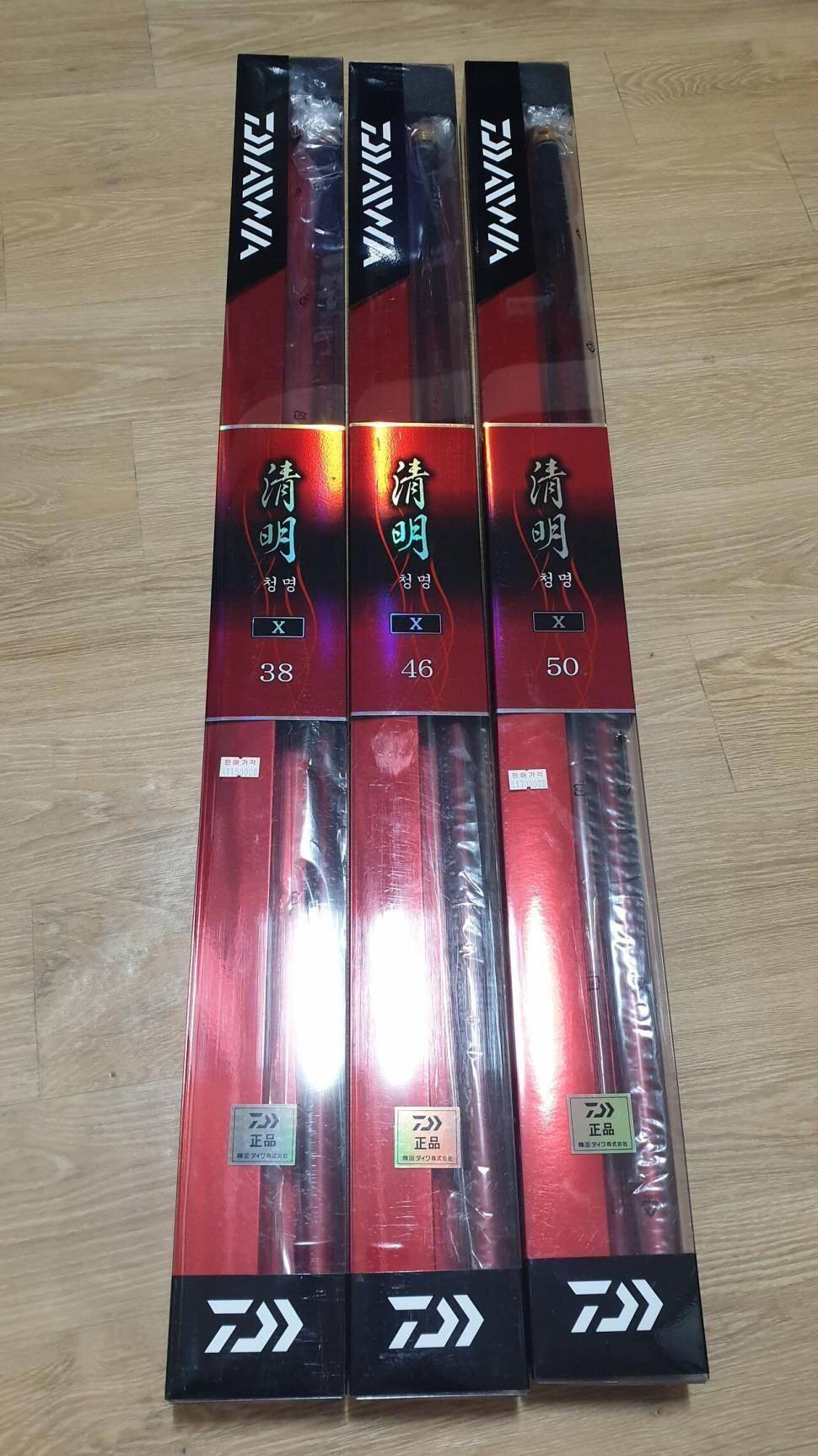 흑몽 체블12 H대물 야수 천년지기골드레전드 드림골드 신수정 엔티대물 천년혼학리미티드 설화수프리미엄 청명X 엔티수향 도비 Q 조선경조 (중고장터 - 팝니다)