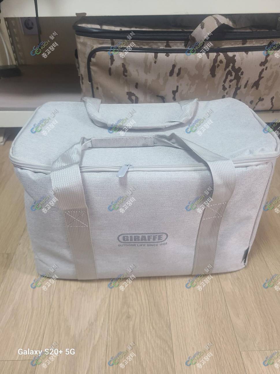 캠핑용 버너및 반관통찌 모기장옷 등 낚시용품팝니다 (중고장터 - 팝니다)