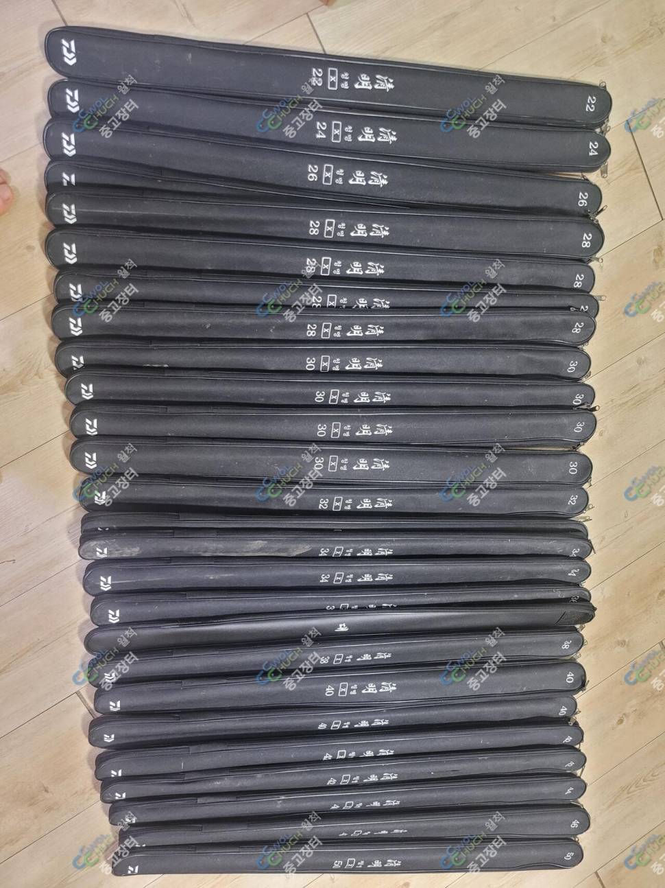 청명X 일괄 판매합니다 (중고장터 - 팝니다)