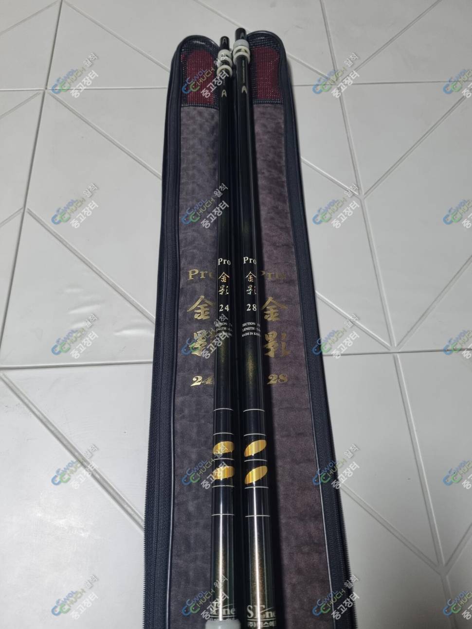 2단줌받침대 케브라옥수 무사레전드 프로금영 (중고장터 - 팝니다)