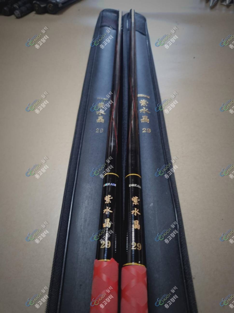 수보 자수정드림 대물찌 (중고장터 - 팝니다)