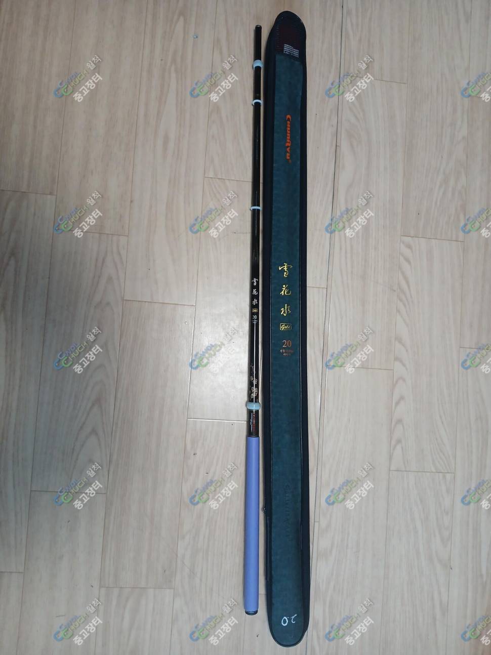 학자수 설화수 골드천년지기 레전드 (중고장터 - 팝니다)