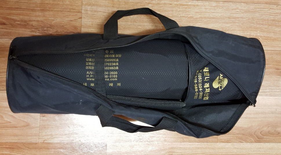 보일러 판매합니다 (중고장터 - 팝니다)