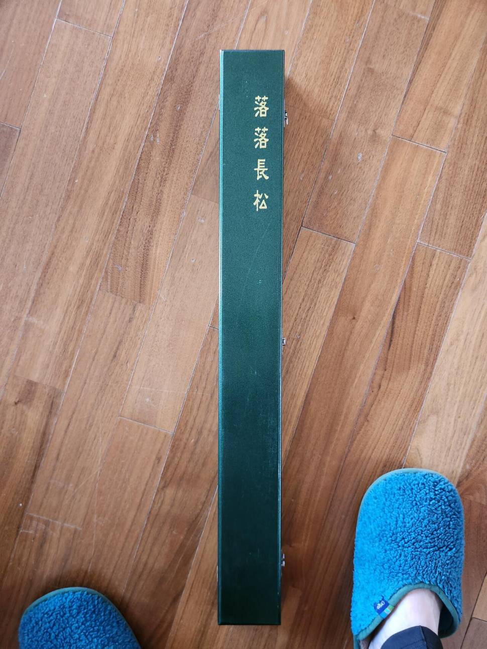 동춘V 44대 장독대 프리미엄 플러스 44 1개 21 2개 밫미대 전자케미와 배터리 등 (중고장터 - 팝니다)