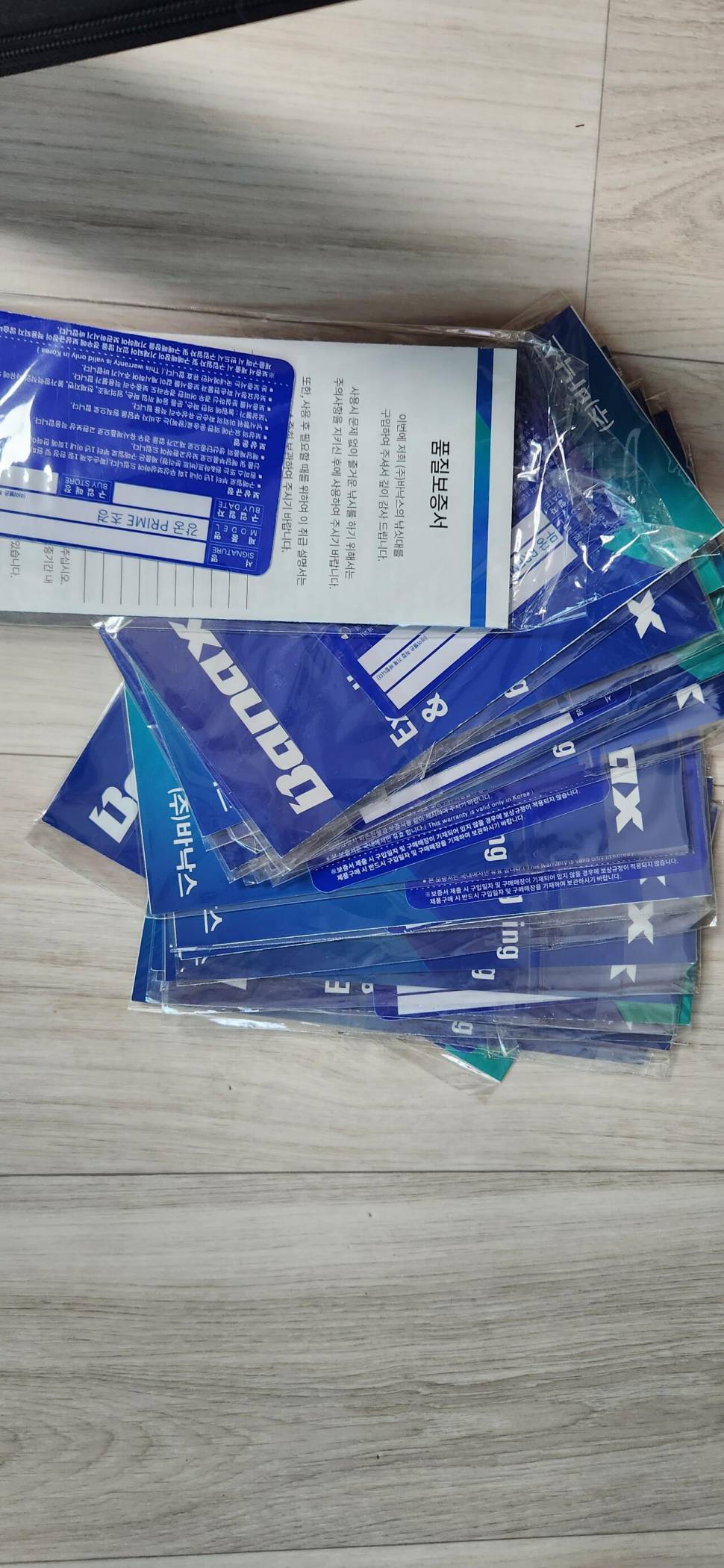강궁프라임초경17대 (중고장터 - 팝니다)