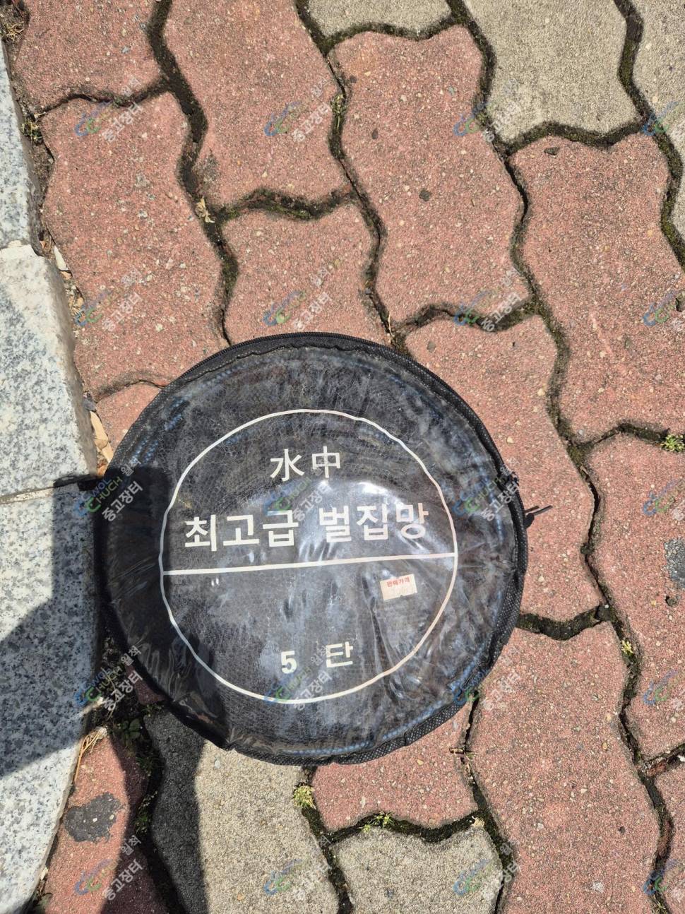 드림 받침틀 우경용품 찌 잡동산등 (중고장터 - 팝니다)