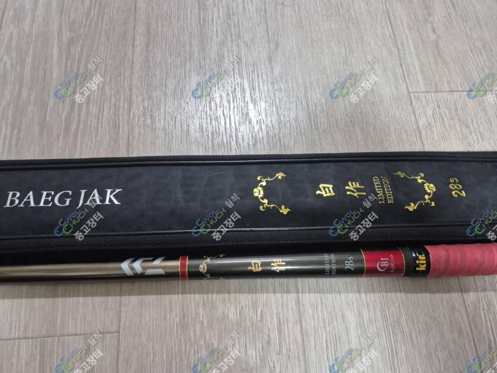 백작리미티드s 28스마트 전자찌 (중고장터 - 팝니다)